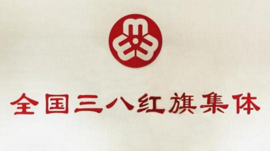 网络配图