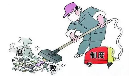 网络配图