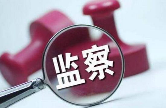 网络配图