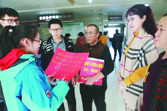 哈尔滨剑桥学院排名_重要提醒!今起,哈尔滨民办小学初中第一次接受跨区
