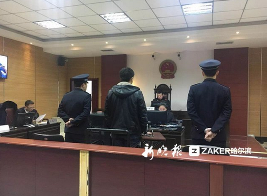 近日,依兰县法院适用快速审理程序,对酒驾案件特别是对此次专项整治