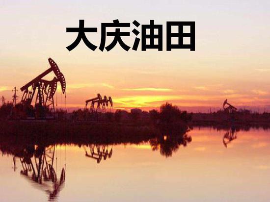 网络配图