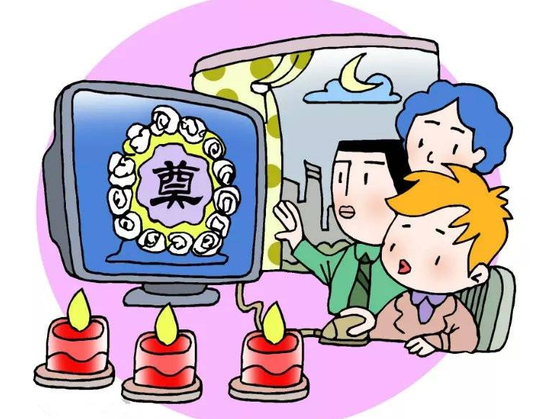 网络配图