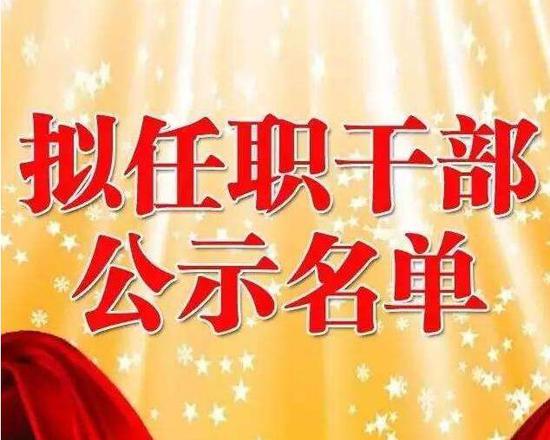 图片来源于网络