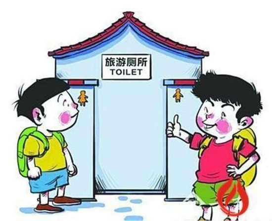 网络配图