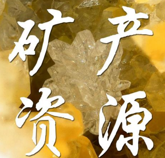 网络配图