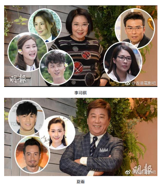 溏心风暴筹备拍电影版夏雨称希望是原版人马