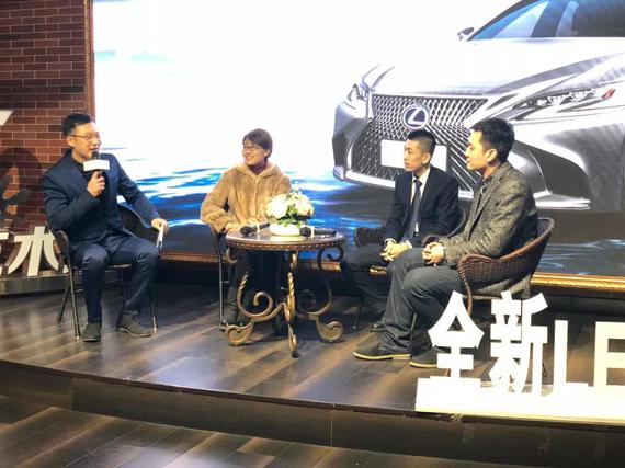 《时光的艺术》分享会