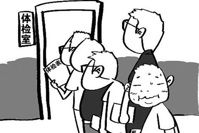 黑龙江省将肺功能纳入40岁以上人群常规体检