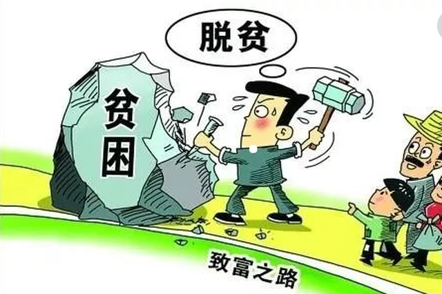 网络配图