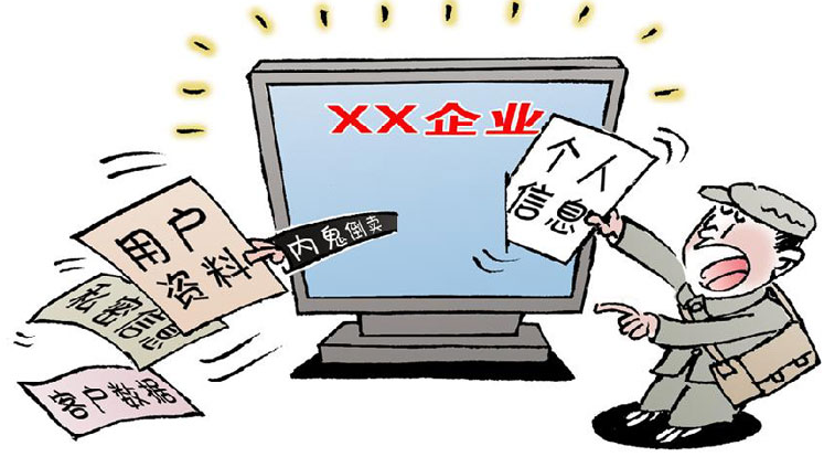 网络配图 图文无关