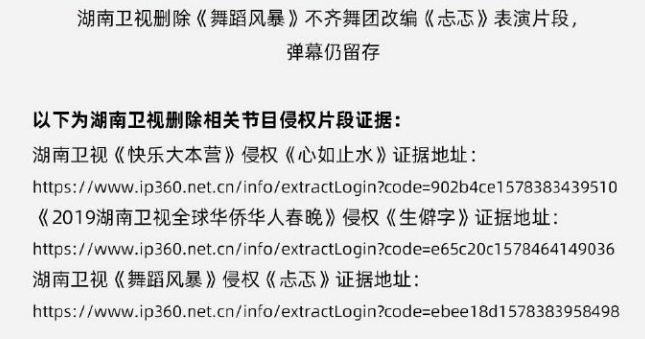 心如止水钢琴谱简谱_心如止水简谱(3)