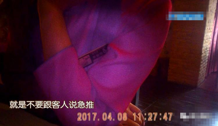 领班再三嘱咐,在消费者面前万万不要乱讲,只能说食料绝对新鲜。