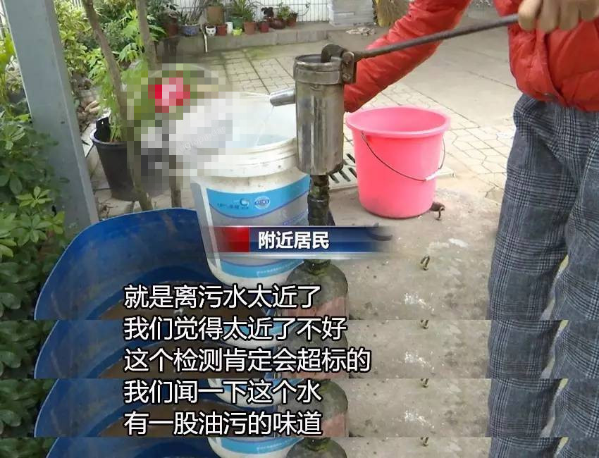 对于溪水受污染的情况,当地居民将问题的源头直指上游的多家生产企业。