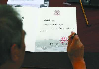 湖南考生注意!本科二批今起开录 拟在湘招生8