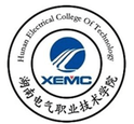 湖南电气职业技术学院