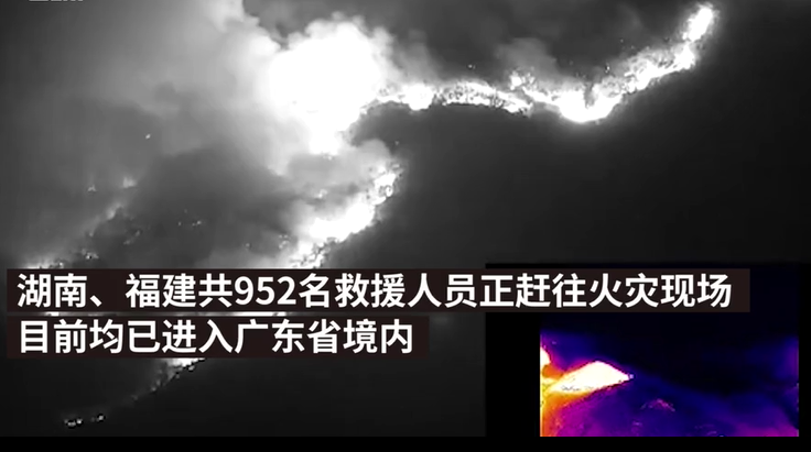 22支队伍共2423人驰援佛山火场