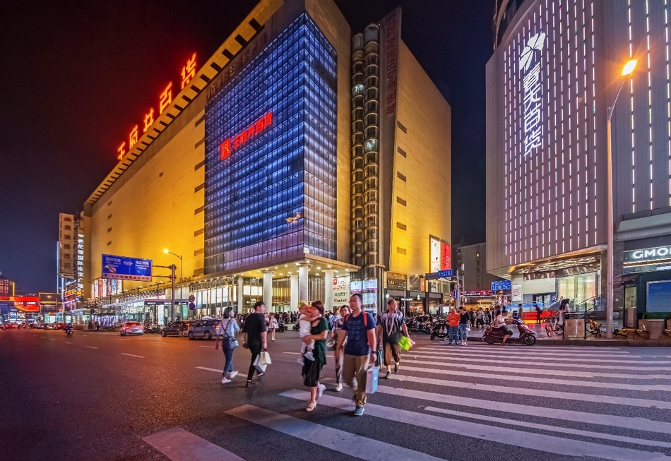 长沙五一商圈GDP_长沙五一商圈图片