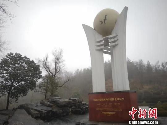 湘西2019年人口_1950年湘西赶尸图片