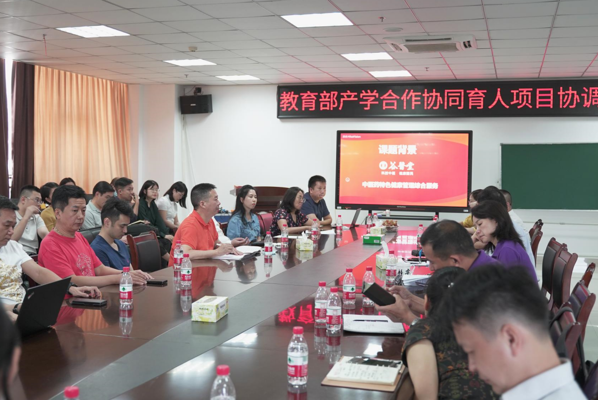 湖南一企业获批教育部2022年“产学合作协同育人”项目