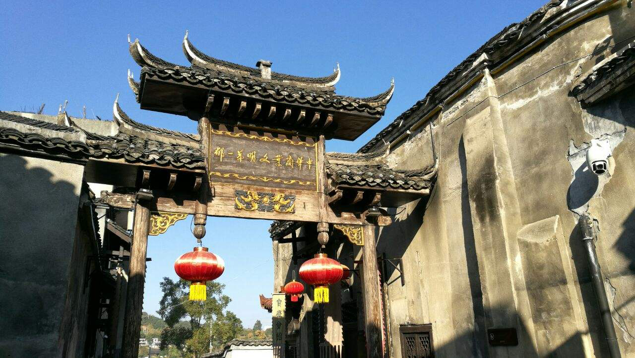 怀化市洪江区沅江路街道办事处主任戴钦：古风古色现“古商” 一