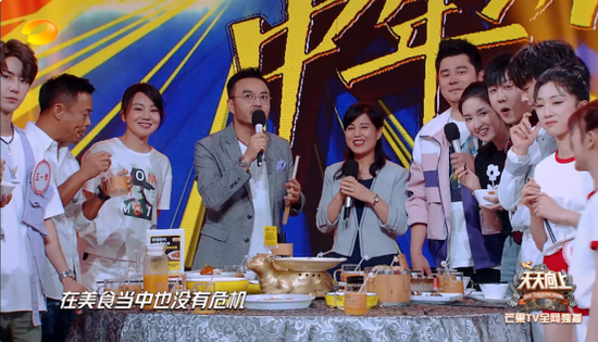 天天向上小炒黄牛肉