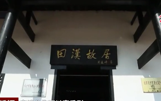 长沙：果园镇里听音乐 与“表情帝”土拨鼠四连拍