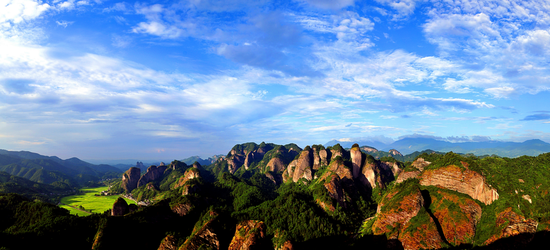 （崀山）