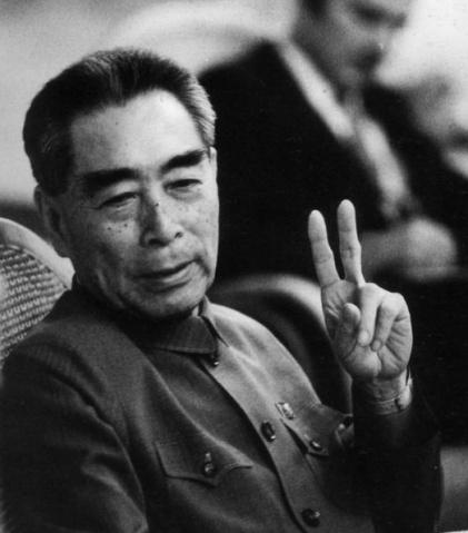 历史上的今天：3月5日