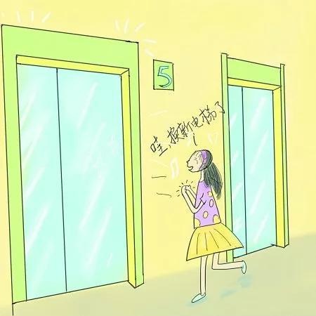 重磅！郴州城区老楼增设电梯实施办法来了！