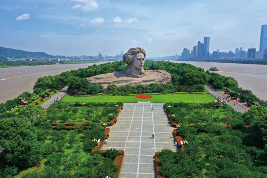 橘子洲