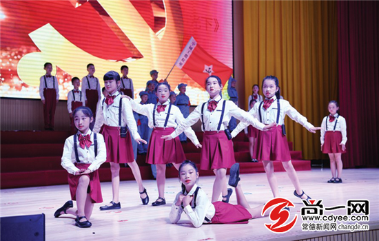 常德六一总动员 快乐嗨翻天