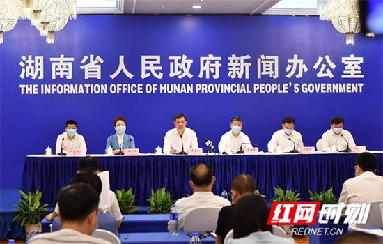 　　5月31日上午，湖南省政府新闻办公室召开新闻发布会，介绍湖南落实国家稳住经济一揽子政策的系列措施。