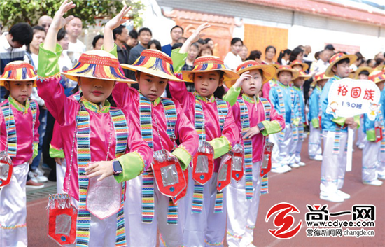 常德六一总动员 快乐嗨翻天