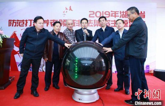 养老产品销售成非法集资“重灾区” 湖南重拳防范打击