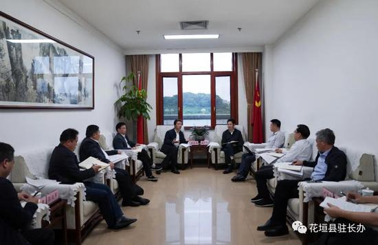 到省自然资源厅汇报工作,陈仲伯(右四)、廖良辉(左五)