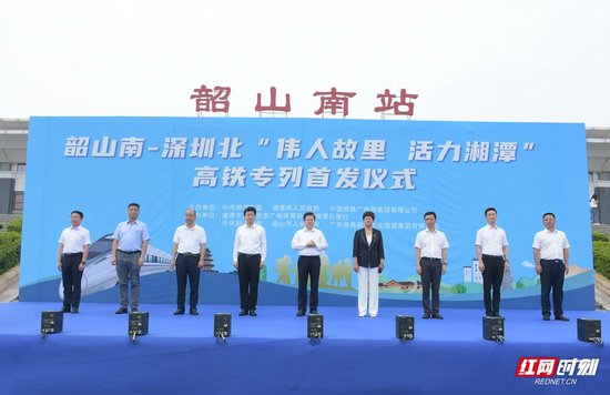 首发仪式现场。
