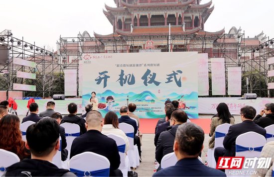 开机仪式现场。摄影/刘海燕