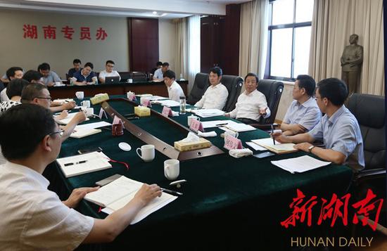 许达哲:共同化解爬坡过坎面临的问题 致力推动