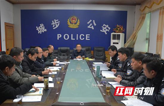 城步破获一起特大网络诈骗案