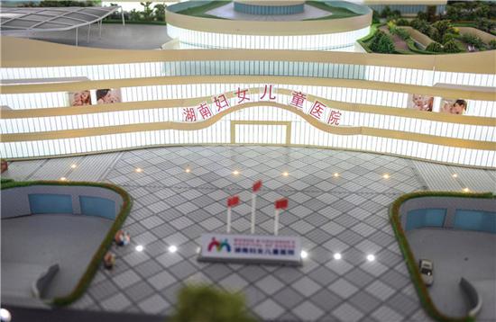 湖南妇女儿童医院10月开诊 将填补河西专业妇儿医疗机构空白