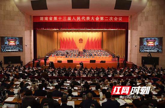 融媒体直播回顾丨湖南省十三届人大二次会议开幕会