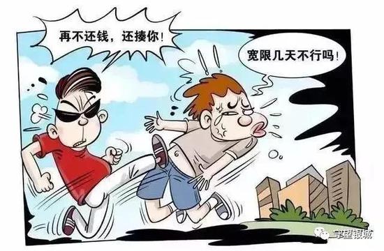 8、非法高利放贷、暴力讨债的黑恶势力;