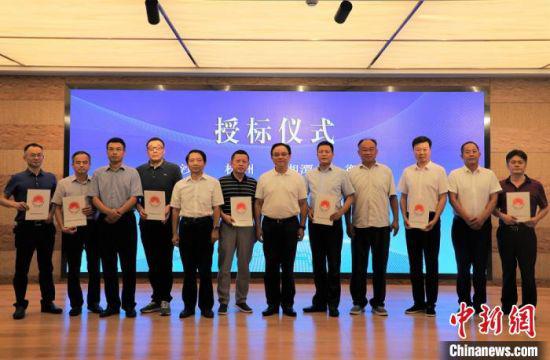 湖南省247家企业被授予地理标志专用标志。 周闯 摄