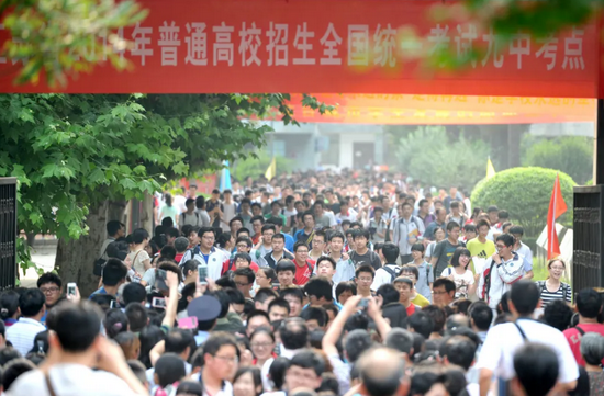 网络配图 图文无关 版权归属原作者