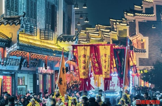 衡阳南岳庙会。图源文旅湖南