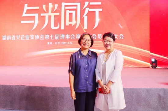 劳嘉总裁与湖南省妇联党组成员、副主席张媛媛