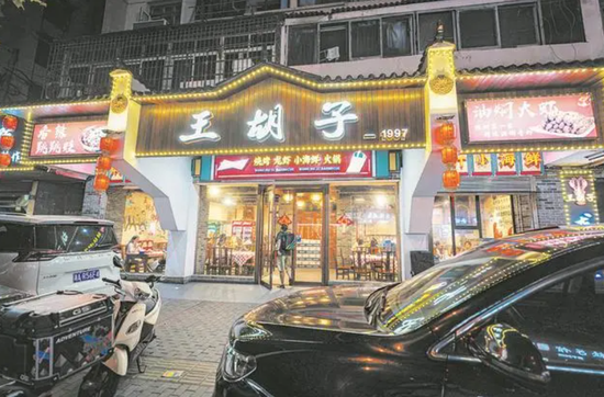 图源:株洲新闻网(刘震/摄)