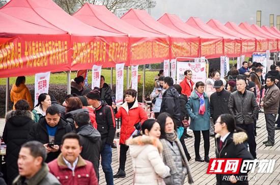 湖南前三季度城镇新增就业已完成全年任务的95.37%