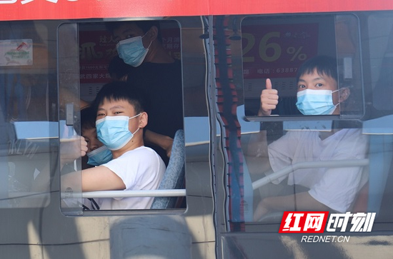 我最棒——金榜题名,舍我其谁!